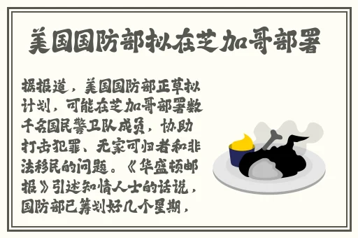久热爱精品免费视频视频