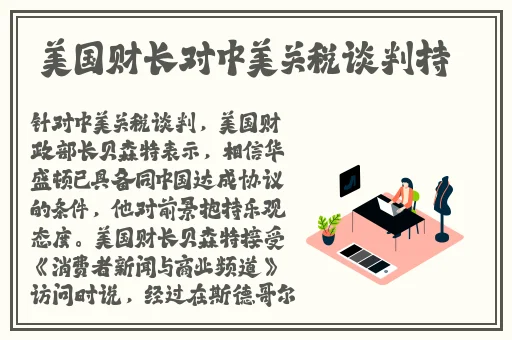 秋葵APP下载