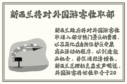 91亚洲爆料